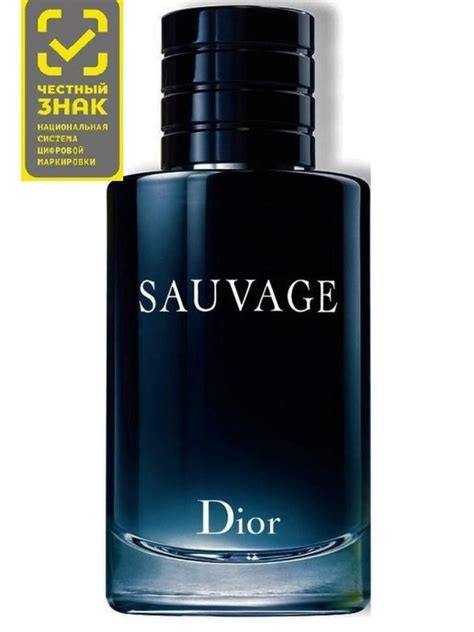 dior cologne myer|dior sauvage perfume myer.